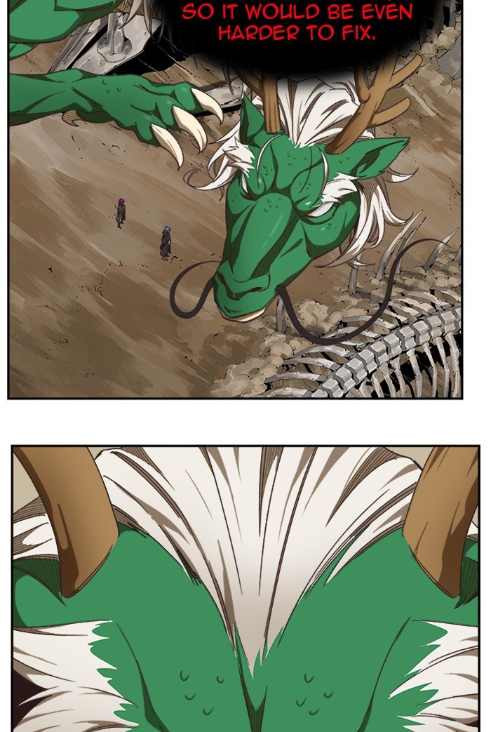 Page 63 of Chapter 491