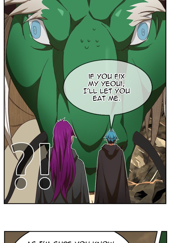 Page 64 of Chapter 491