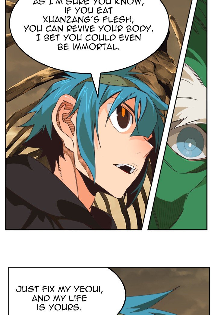 Page 65 of Chapter 491
