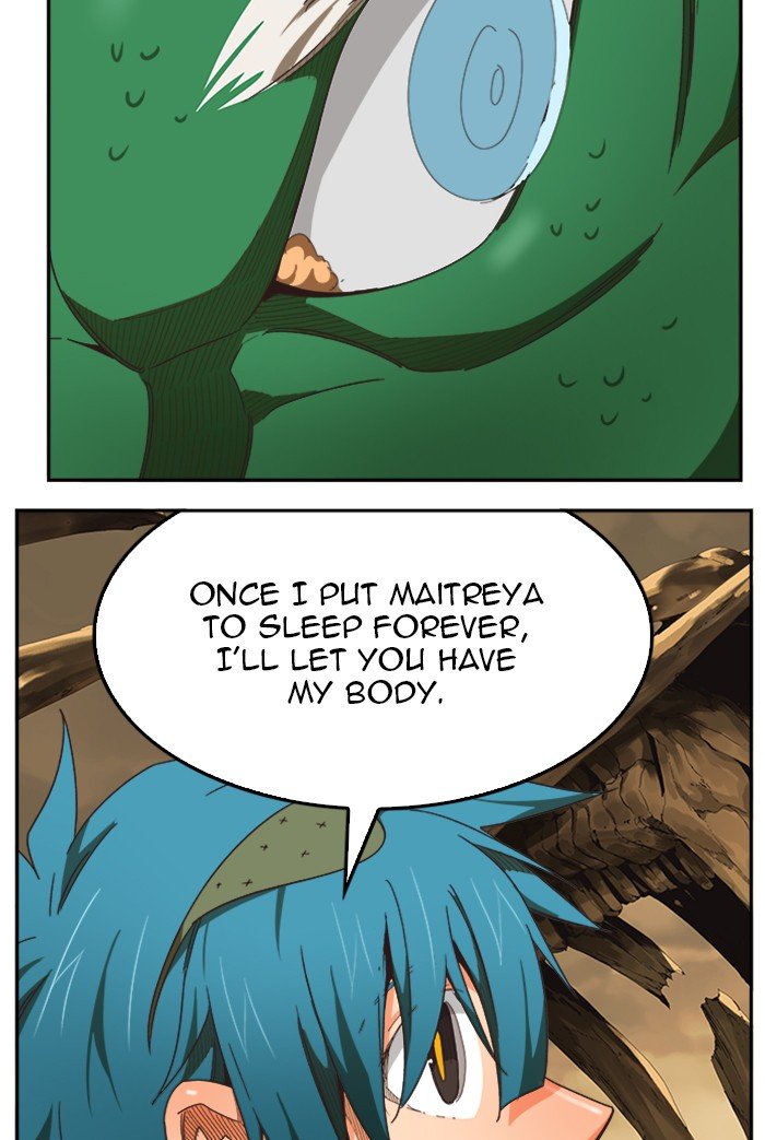Page 67 of Chapter 491