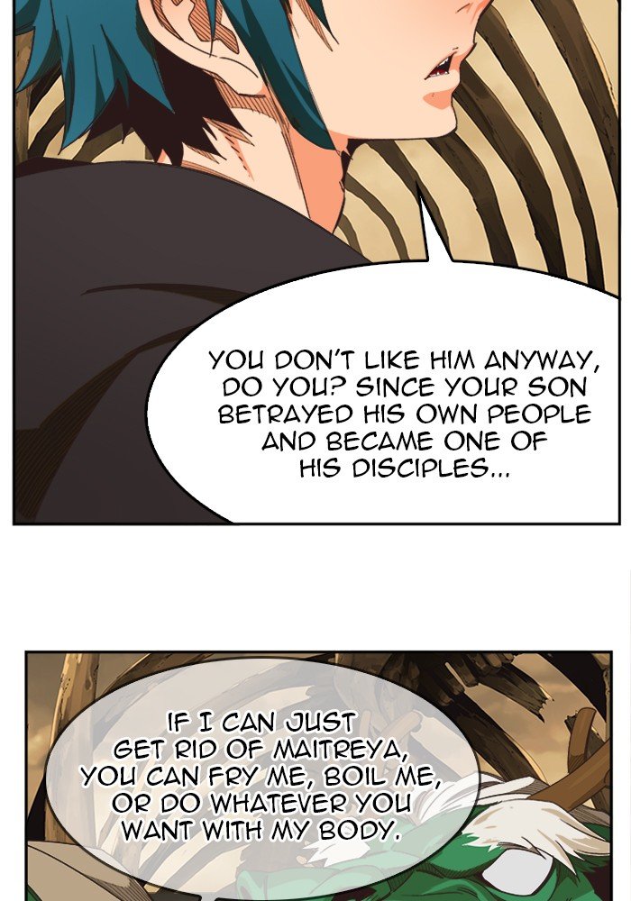 Page 68 of Chapter 491