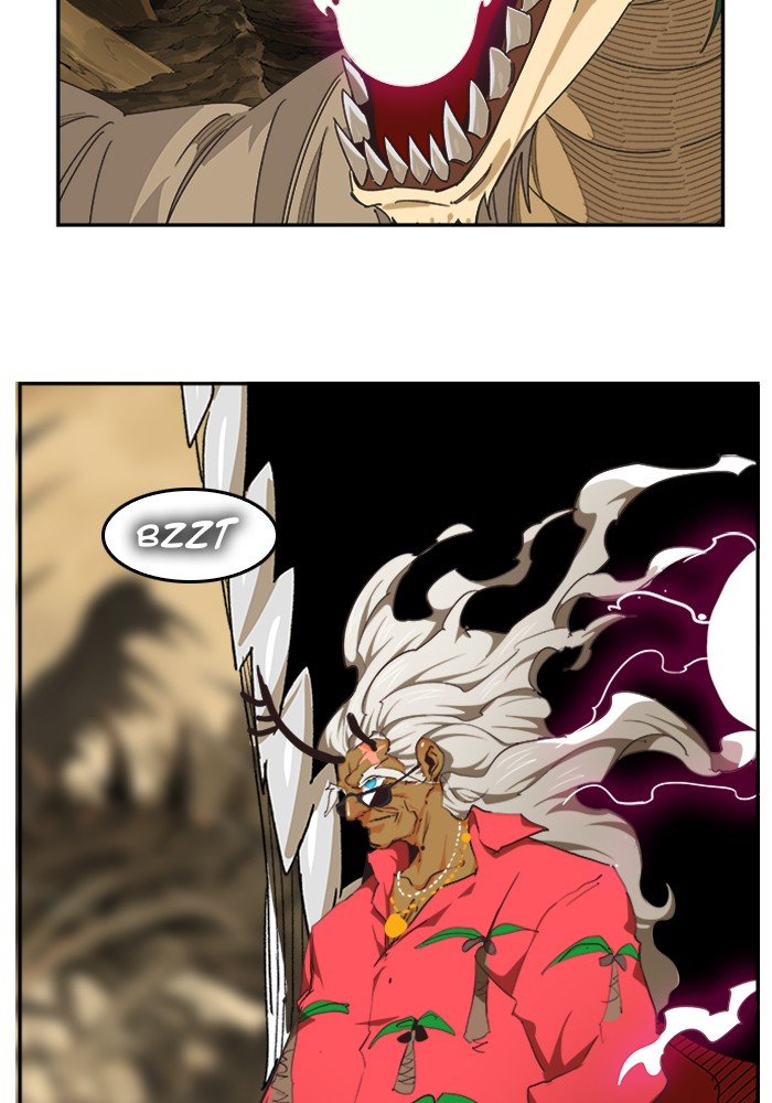 Page 70 of Chapter 491