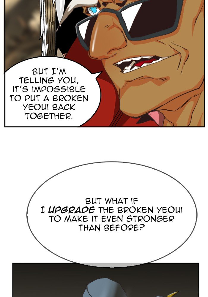 Page 72 of Chapter 491