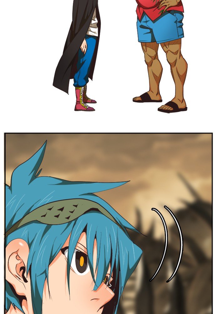 Page 74 of Chapter 491