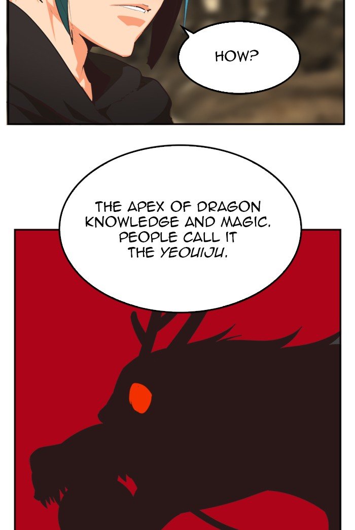 Page 75 of Chapter 491