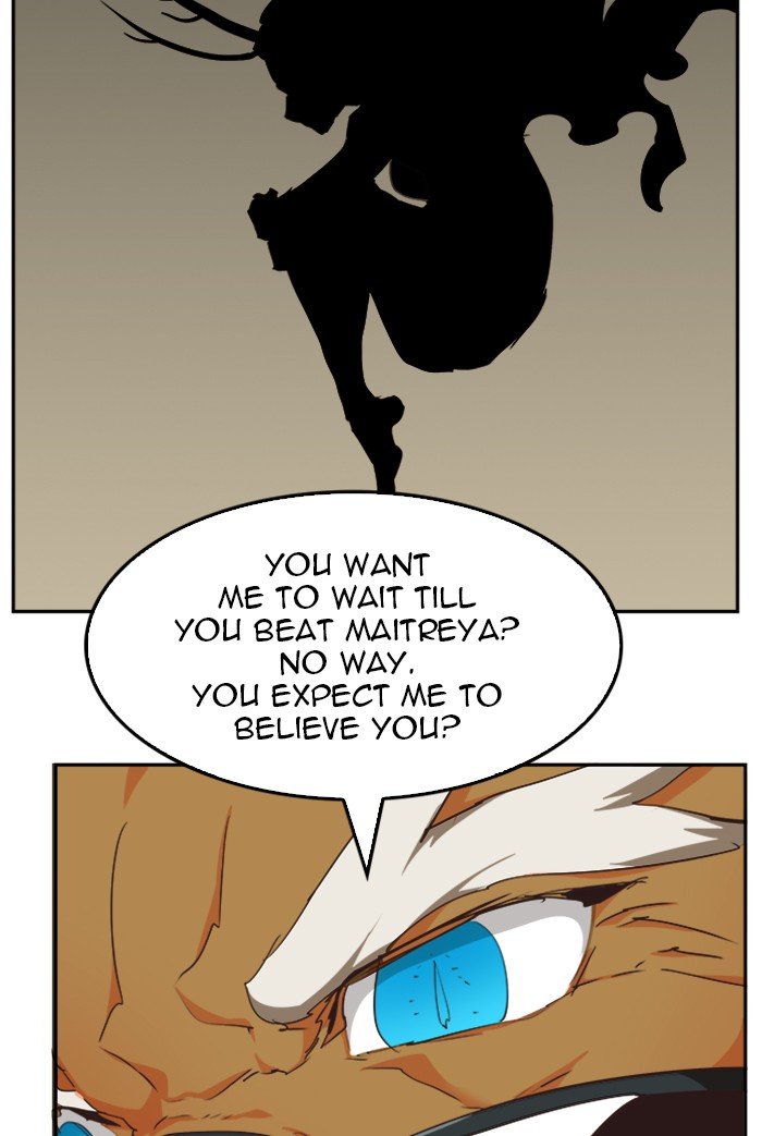 Page 79 of Chapter 491