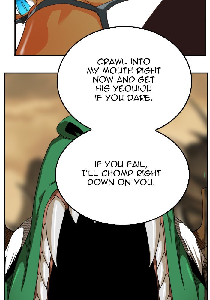 Page 80 of Chapter 491