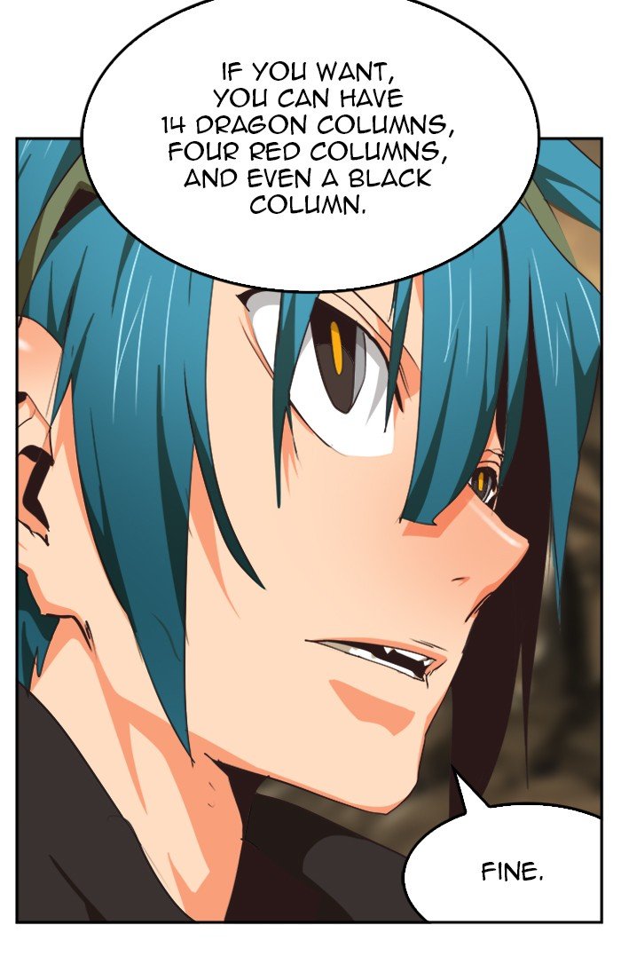 Page 83 of Chapter 491