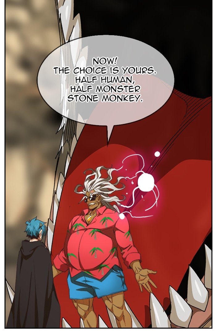 Page 86 of Chapter 491