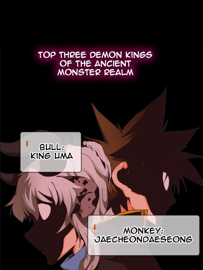Page 1 of Chapter 492