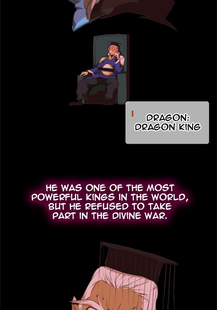 Page 2 of Chapter 492