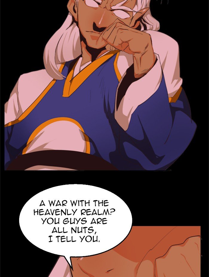 Page 3 of Chapter 492