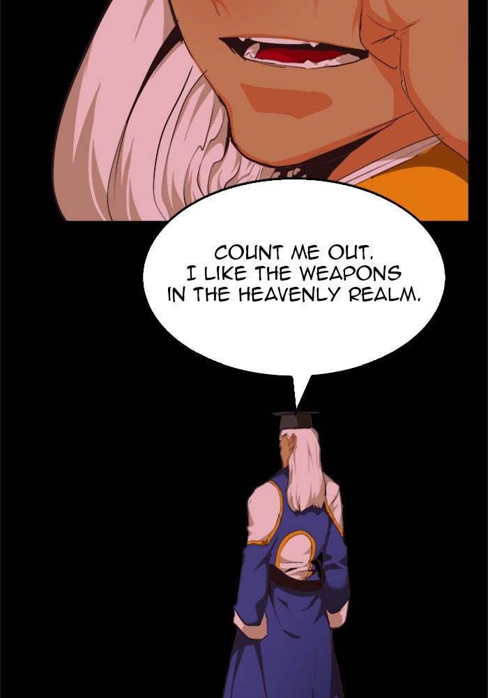 Page 4 of Chapter 492