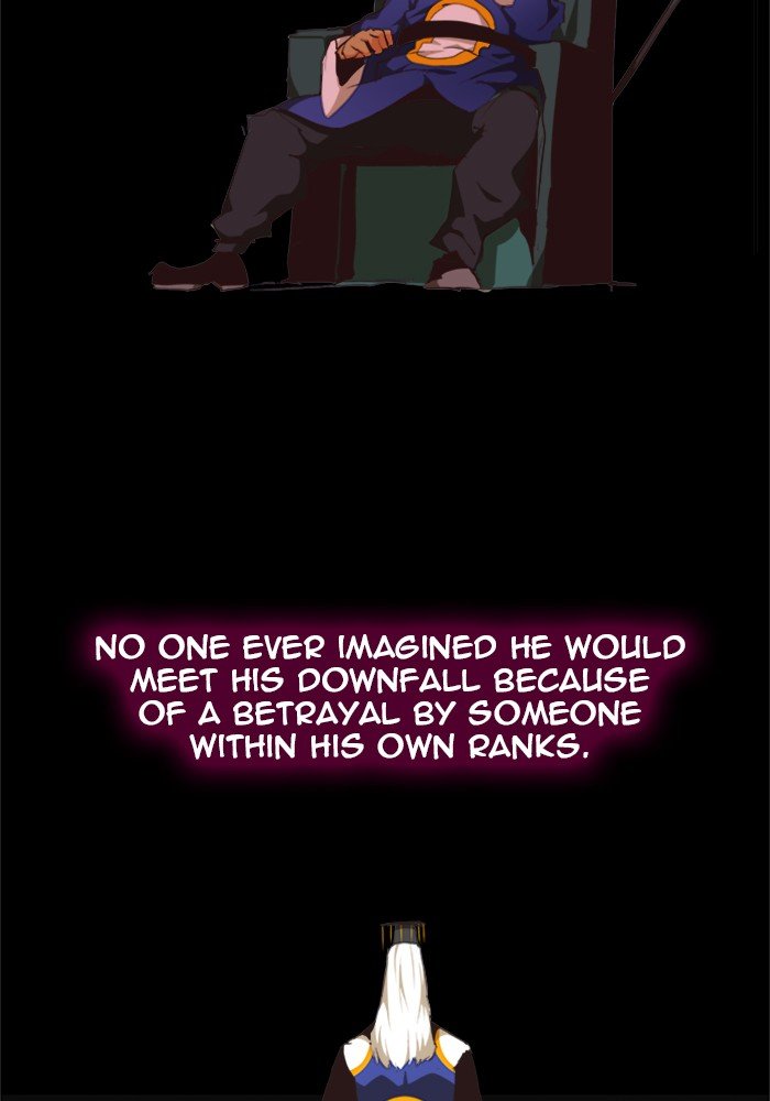Page 6 of Chapter 492