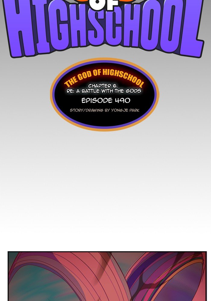 Page 8 of Chapter 492