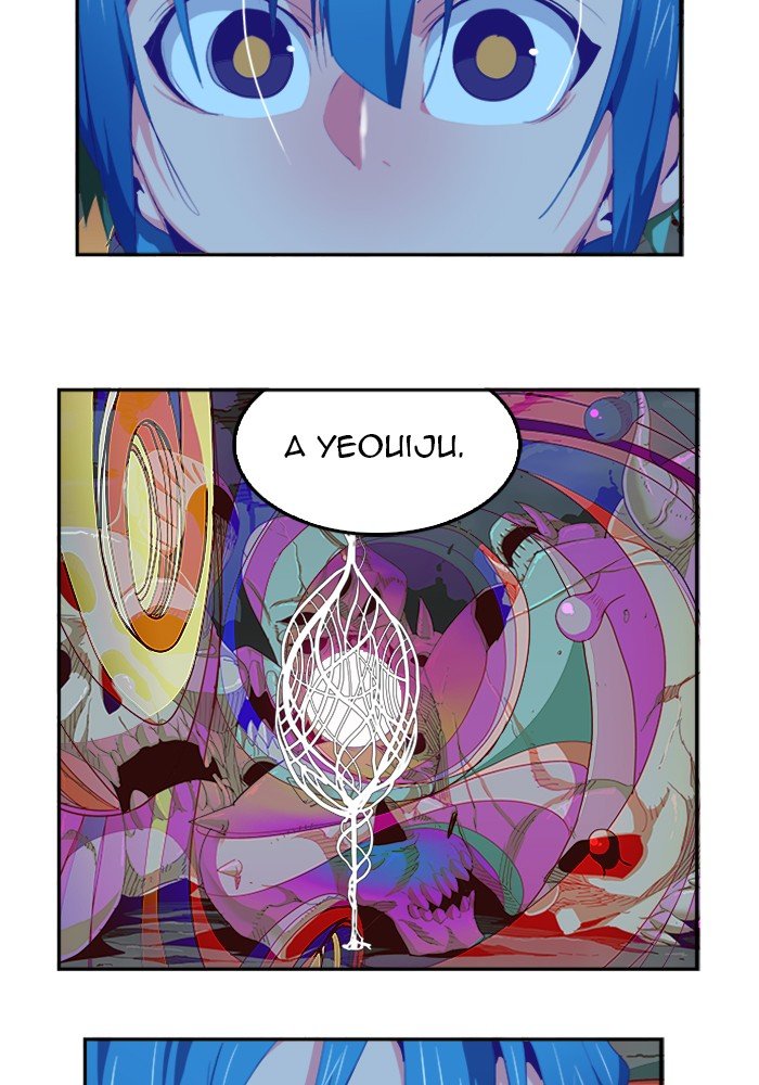 Page 10 of Chapter 492
