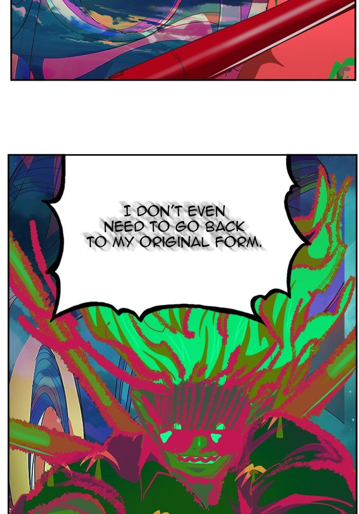 Page 115 of Chapter 492