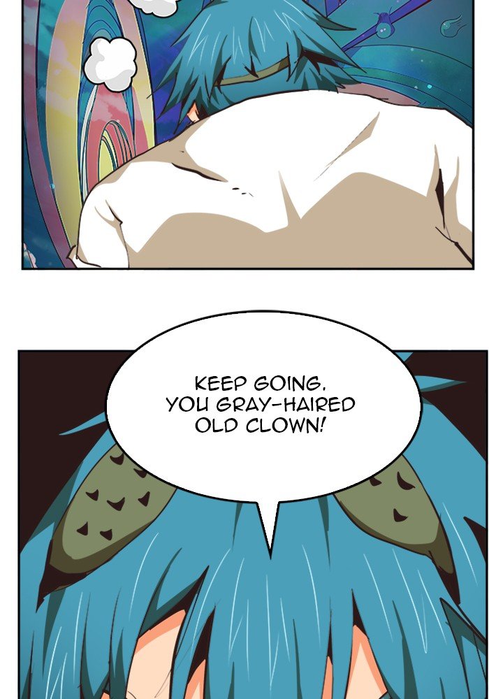 Page 117 of Chapter 492