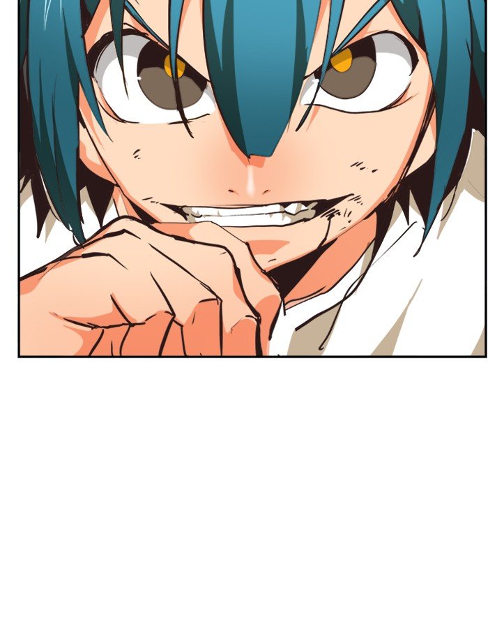 Page 118 of Chapter 492