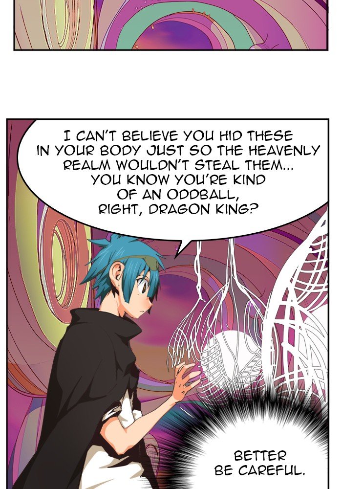 Page 12 of Chapter 492