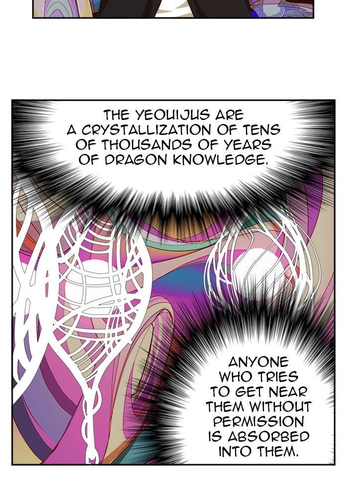 Page 14 of Chapter 492