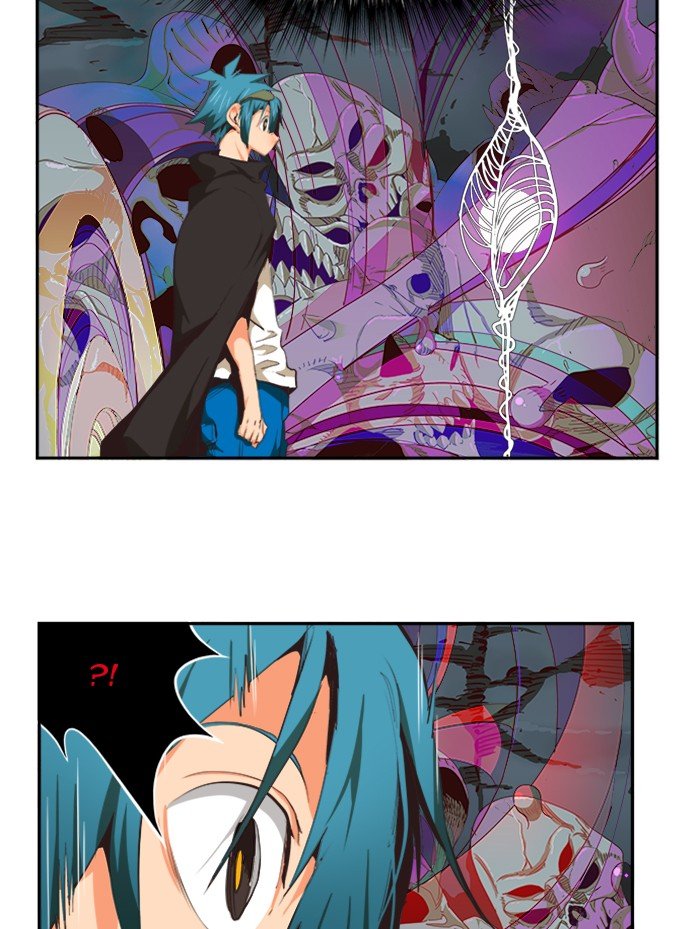 Page 17 of Chapter 492
