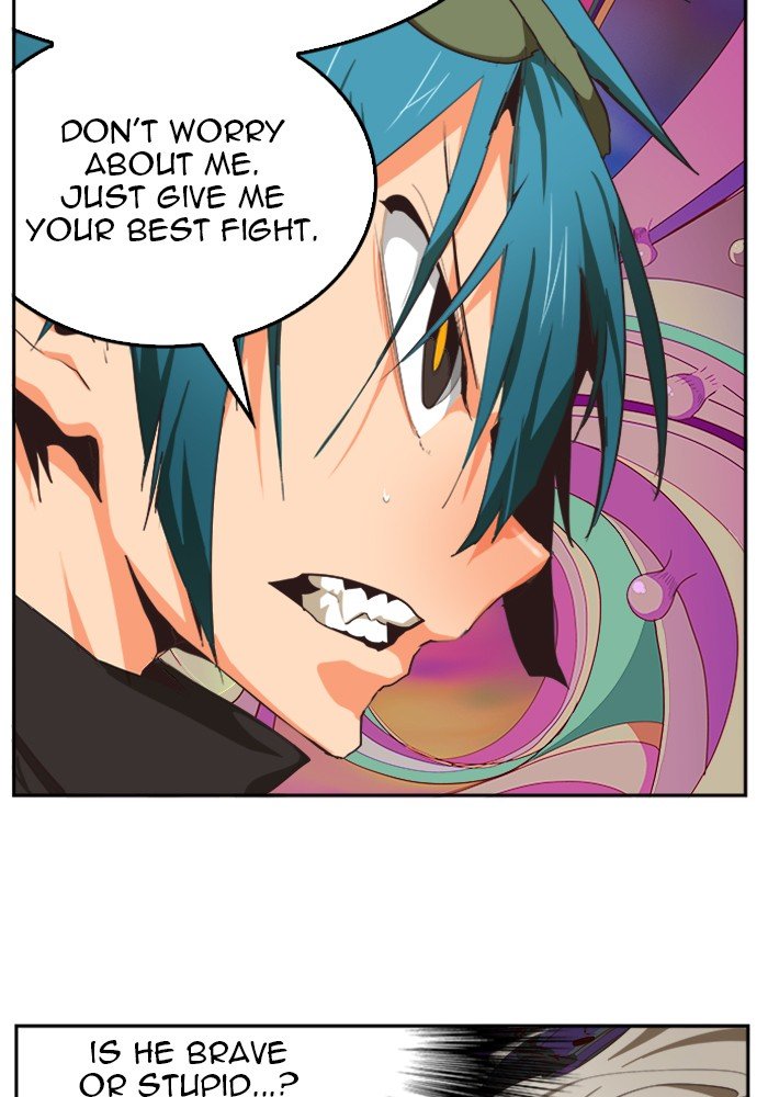 Page 24 of Chapter 492