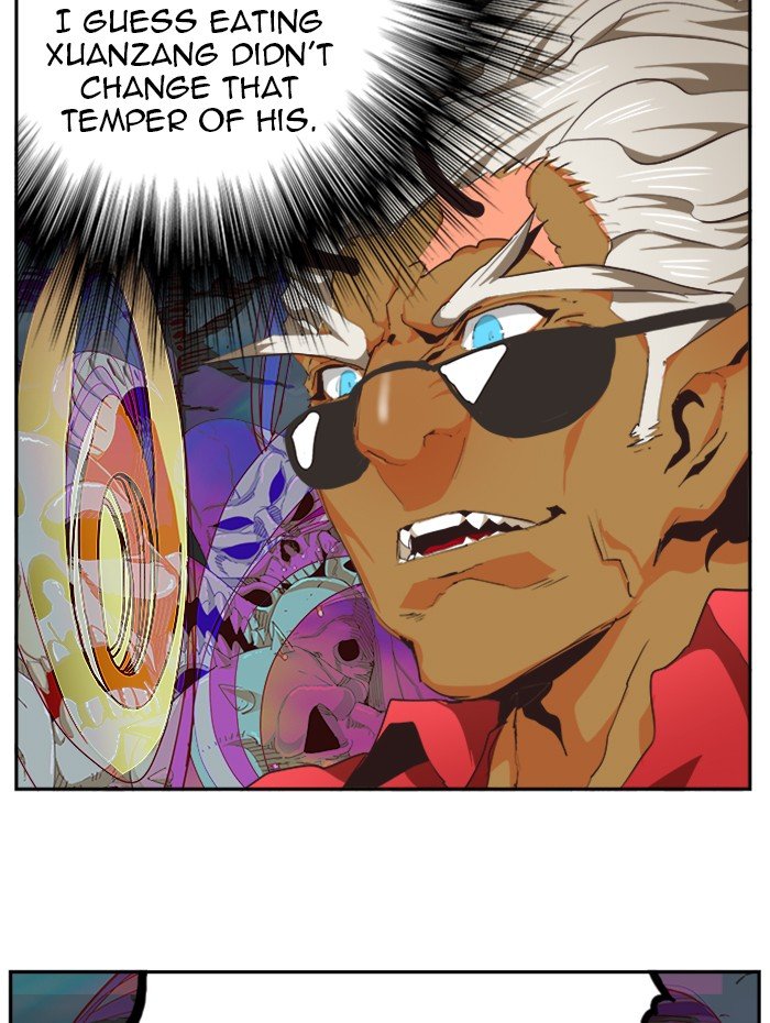 Page 25 of Chapter 492