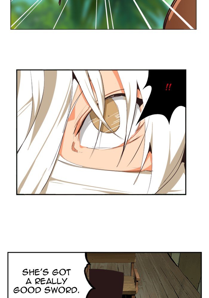 Page 82 of Chapter 492