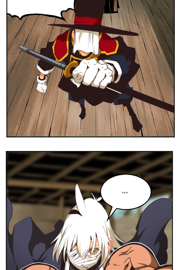 Page 83 of Chapter 492