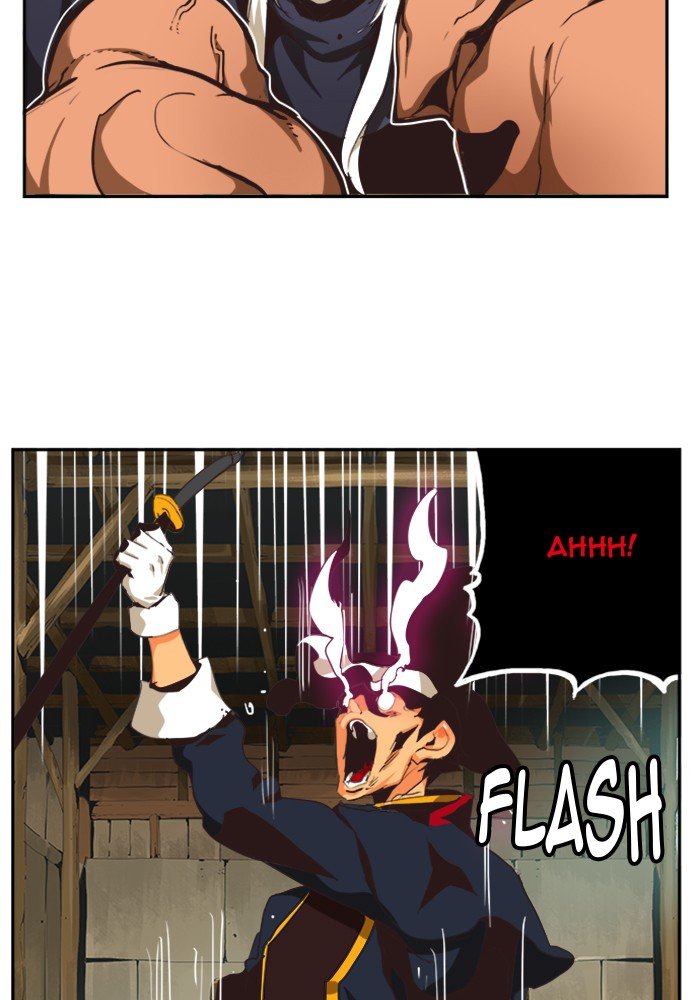 Page 84 of Chapter 492