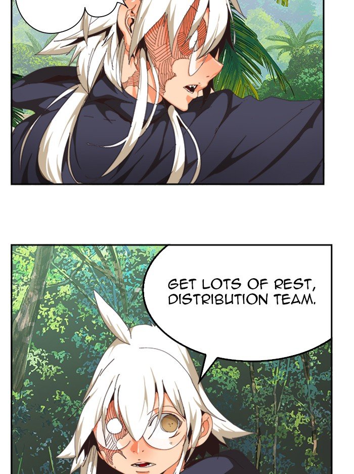 Page 5 of Chapter 493