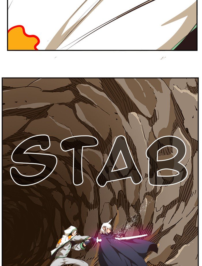 Page 104 of Chapter 493