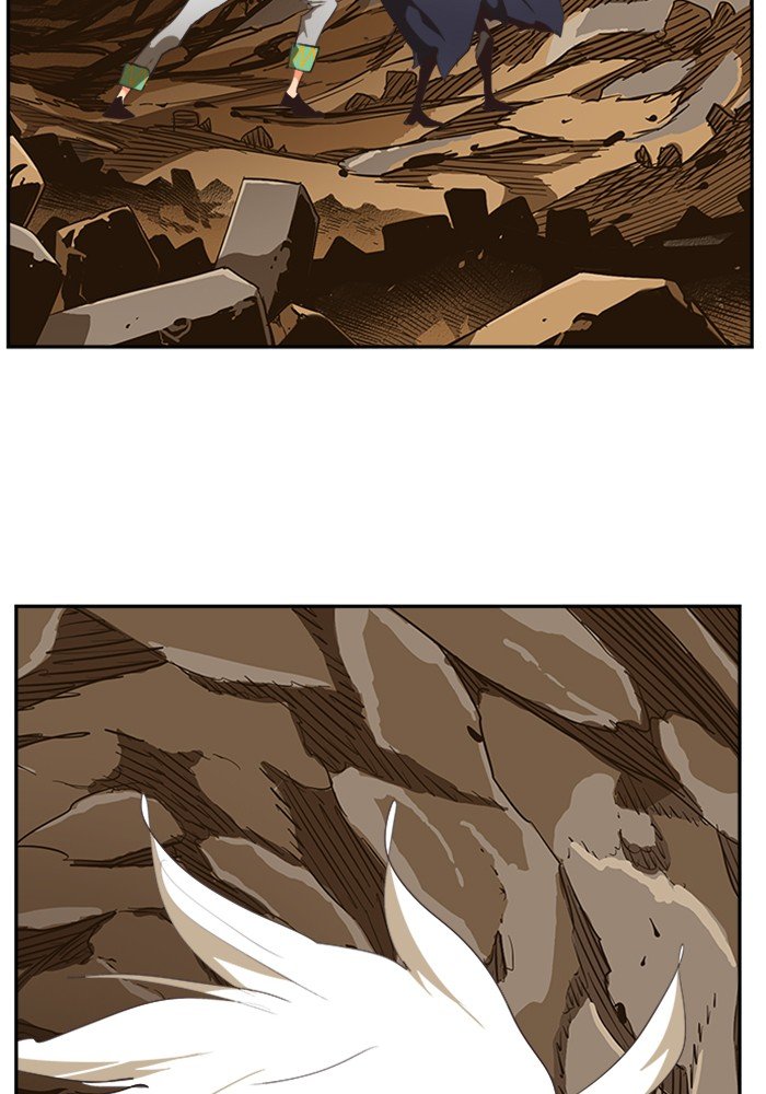Page 105 of Chapter 493