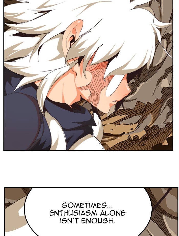Page 106 of Chapter 493