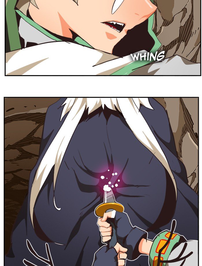 Page 108 of Chapter 493