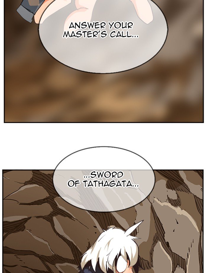 Page 110 of Chapter 493