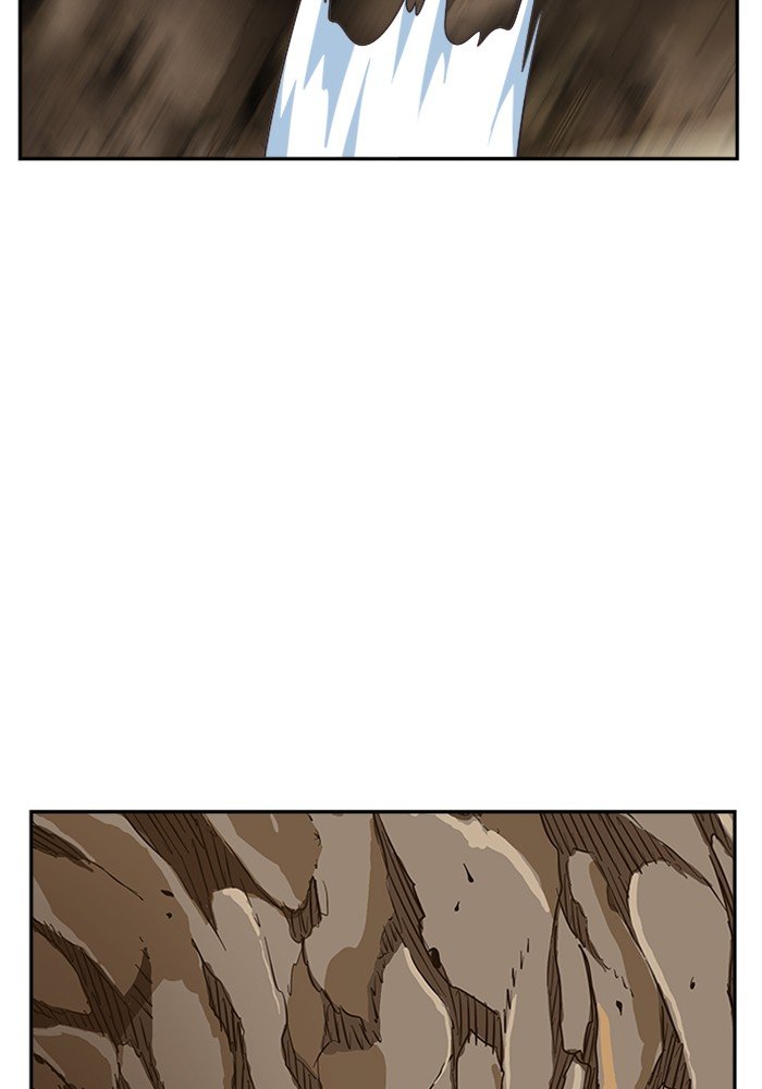Page 117 of Chapter 493