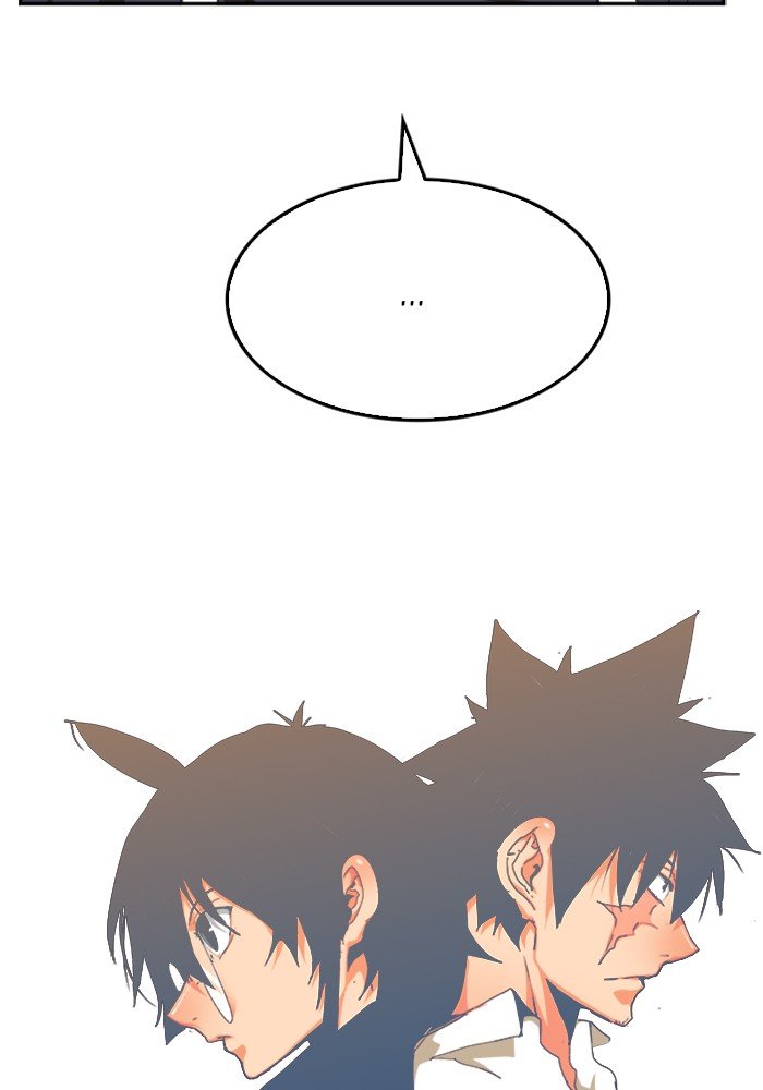 Page 14 of Chapter 493