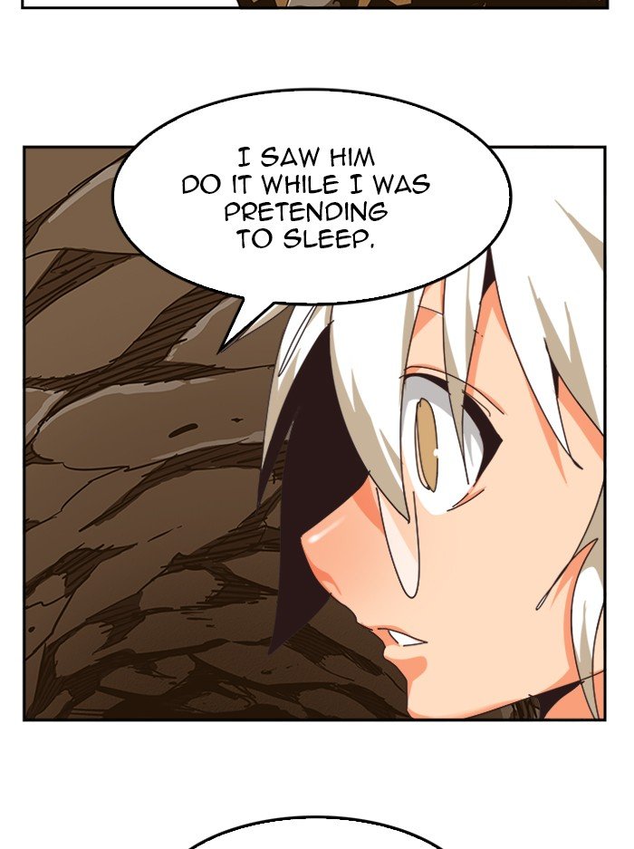Page 17 of Chapter 493