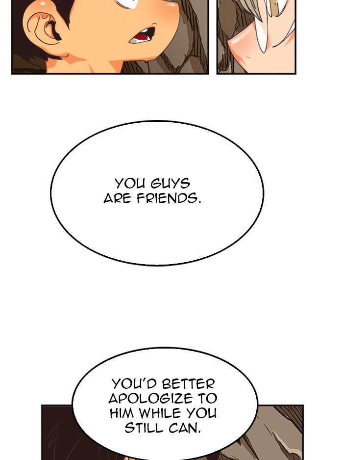 Page 23 of Chapter 493
