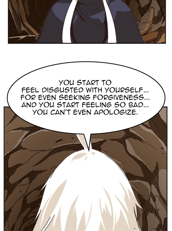 Page 25 of Chapter 493