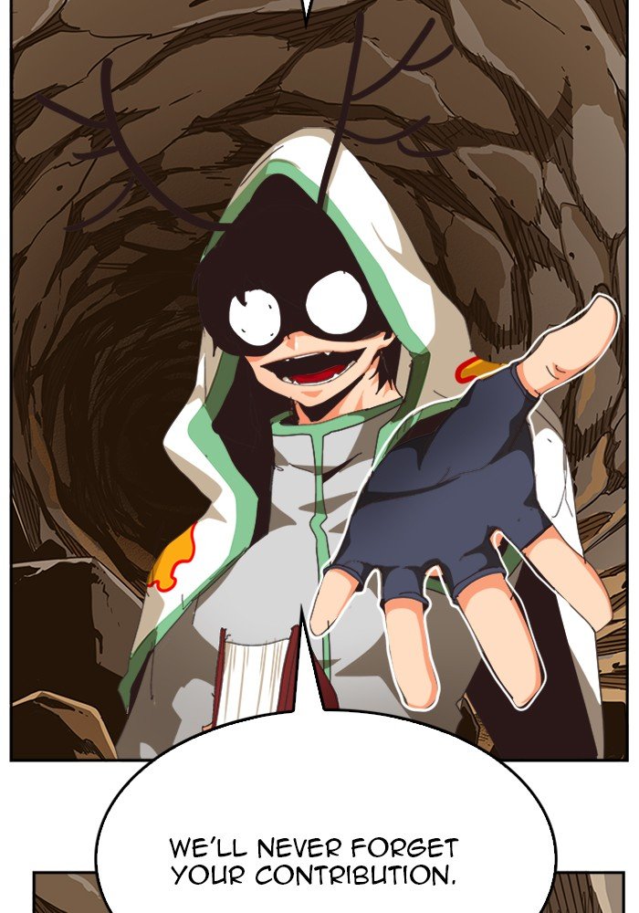 Page 35 of Chapter 493