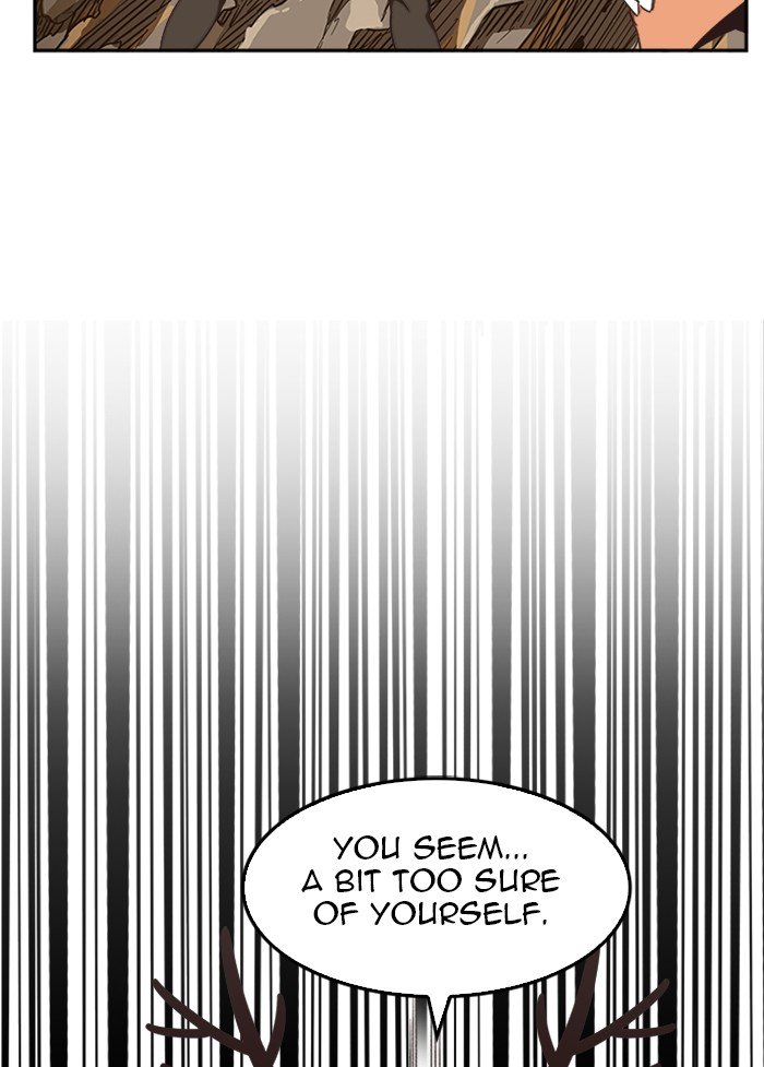 Page 50 of Chapter 493