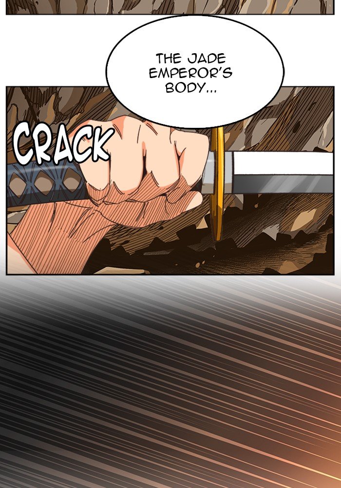 Page 55 of Chapter 493