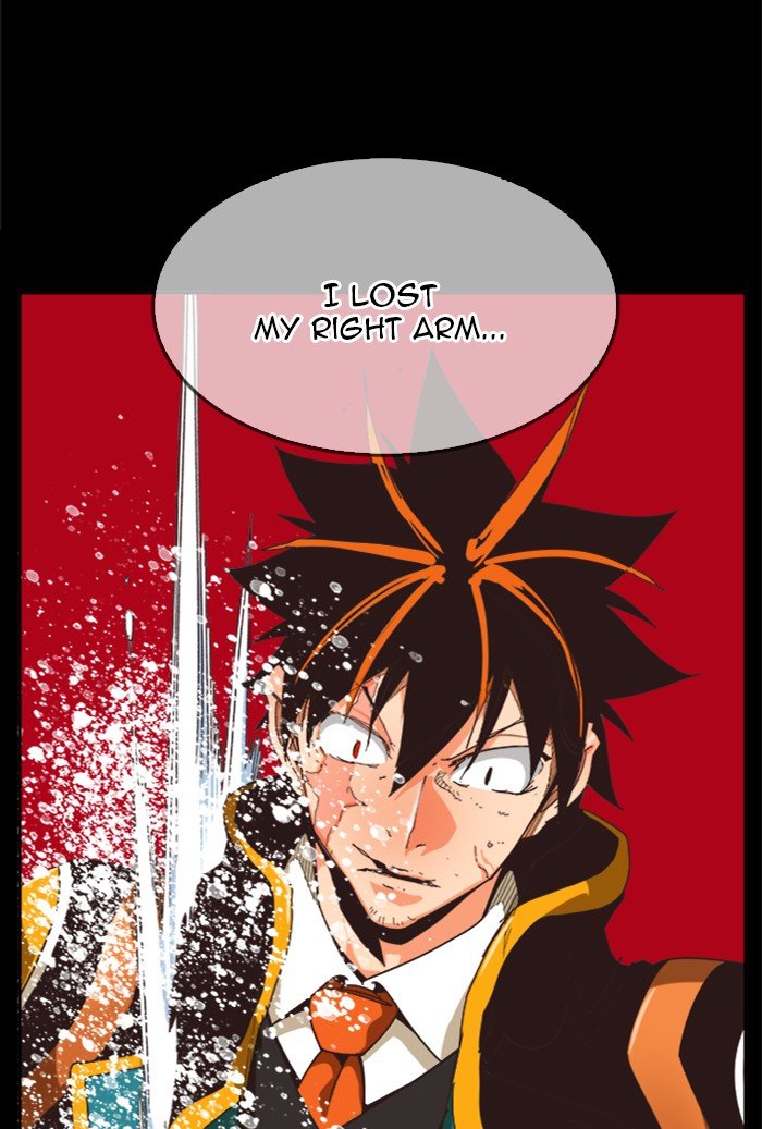 Page 63 of Chapter 493