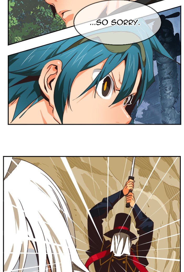 Page 77 of Chapter 493