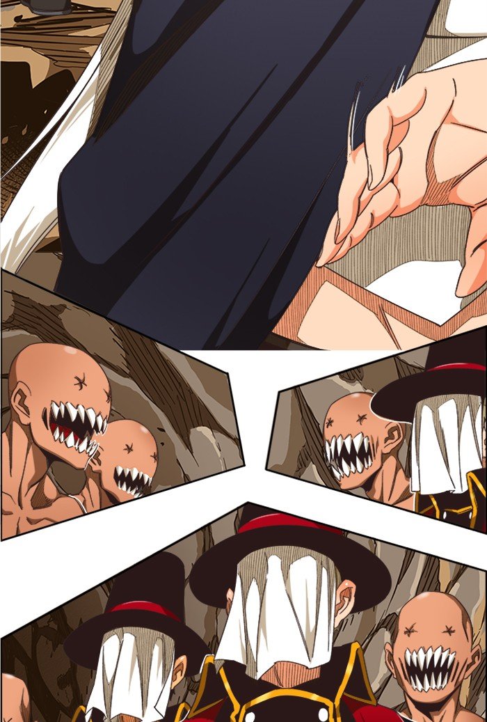 Page 83 of Chapter 493