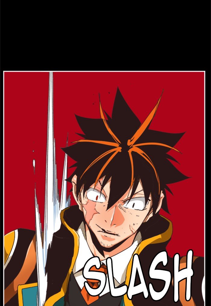 Page 1 of Chapter 494