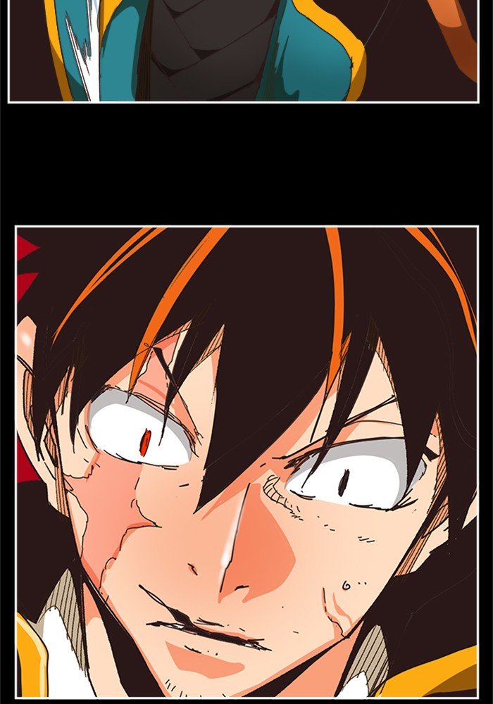 Page 2 of Chapter 494